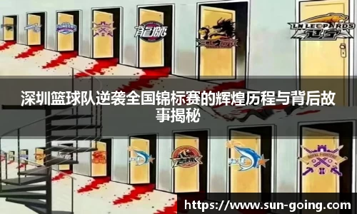 rb88体育官网